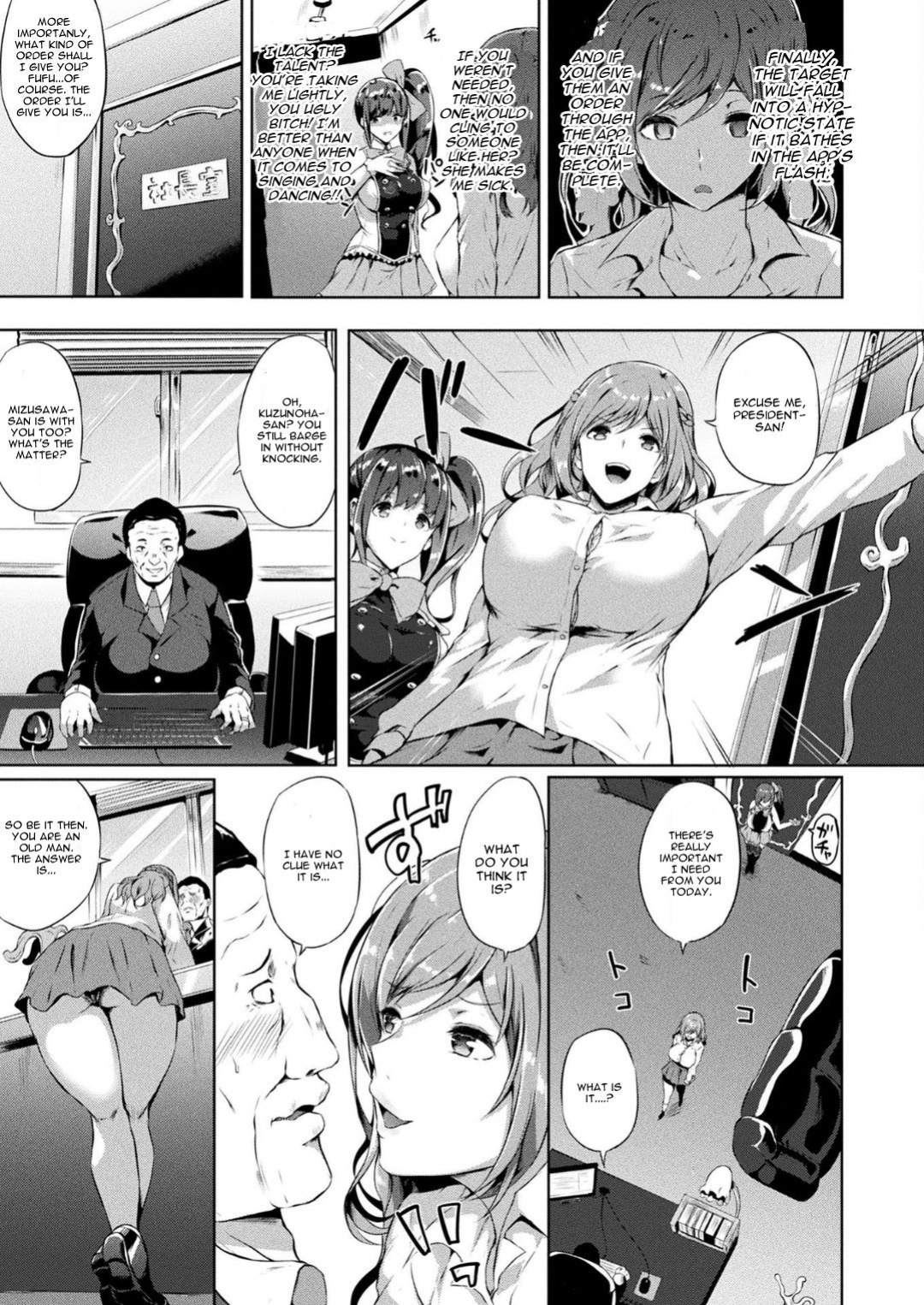 [Kasuga Mayu] Saimin Idol