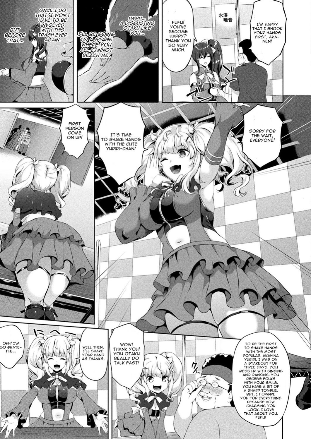 [Kasuga Mayu] Saimin Idol