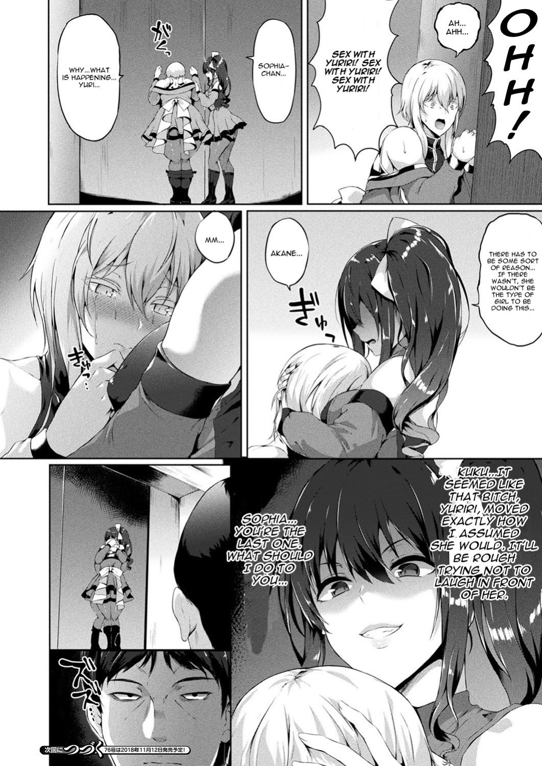 [Kasuga Mayu] Saimin Idol