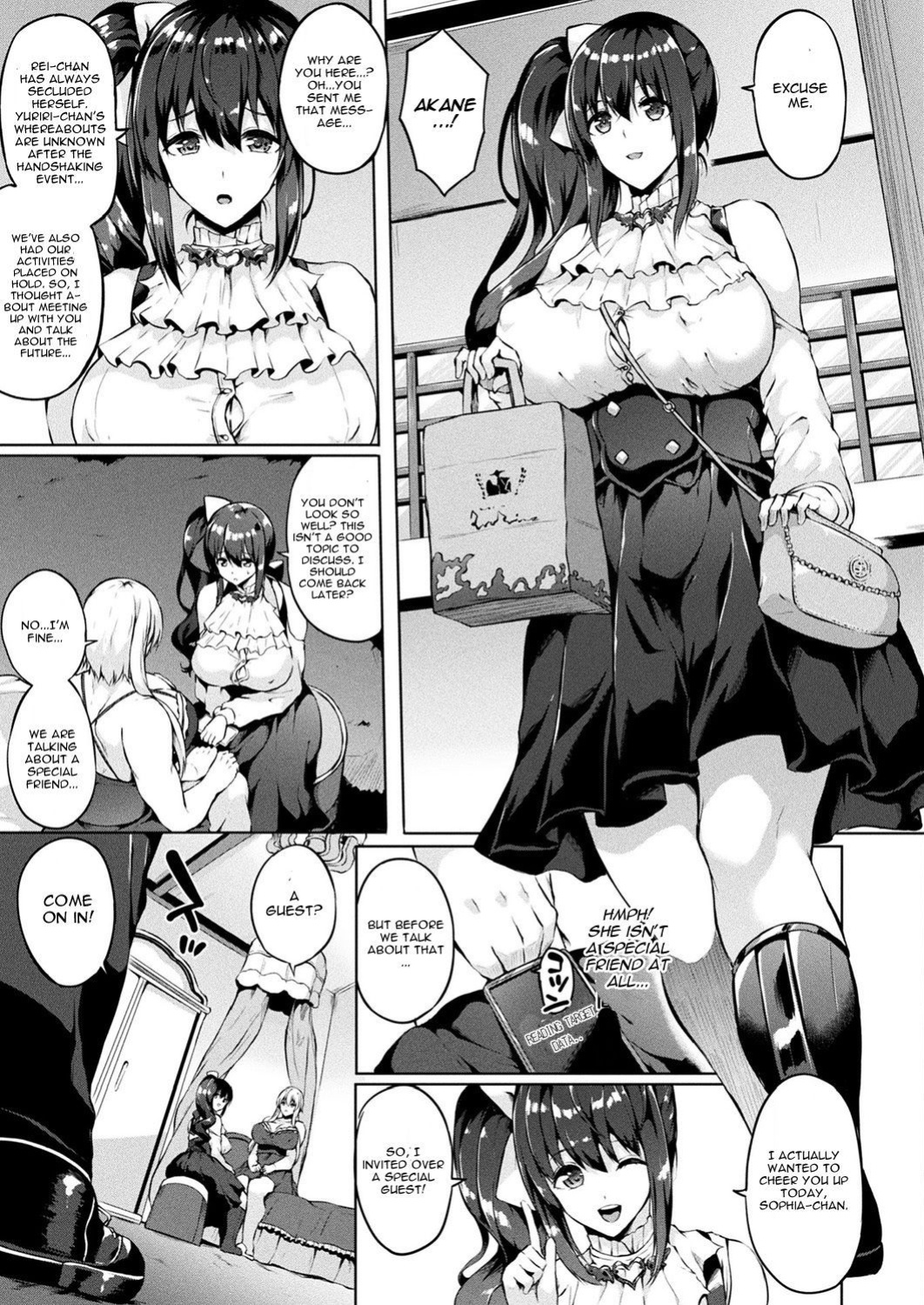 [Kasuga Mayu] Saimin Idol