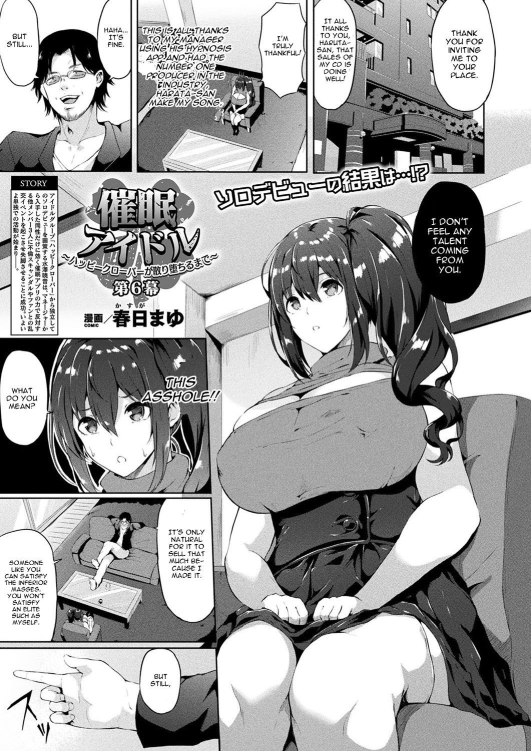 [Kasuga Mayu] Saimin Idol
