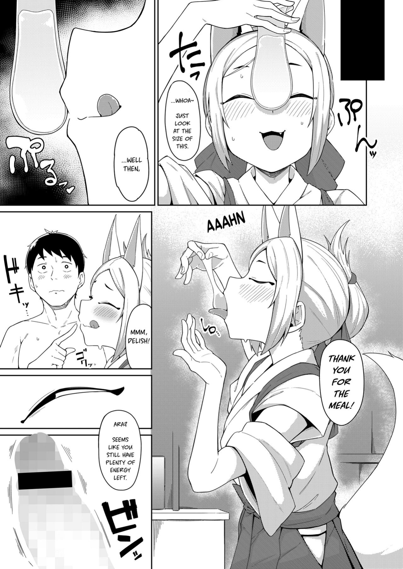 [Zettai Yarumoni] Inari to no Kaigu | Inari Encounter (Towako 16) [Haj3]