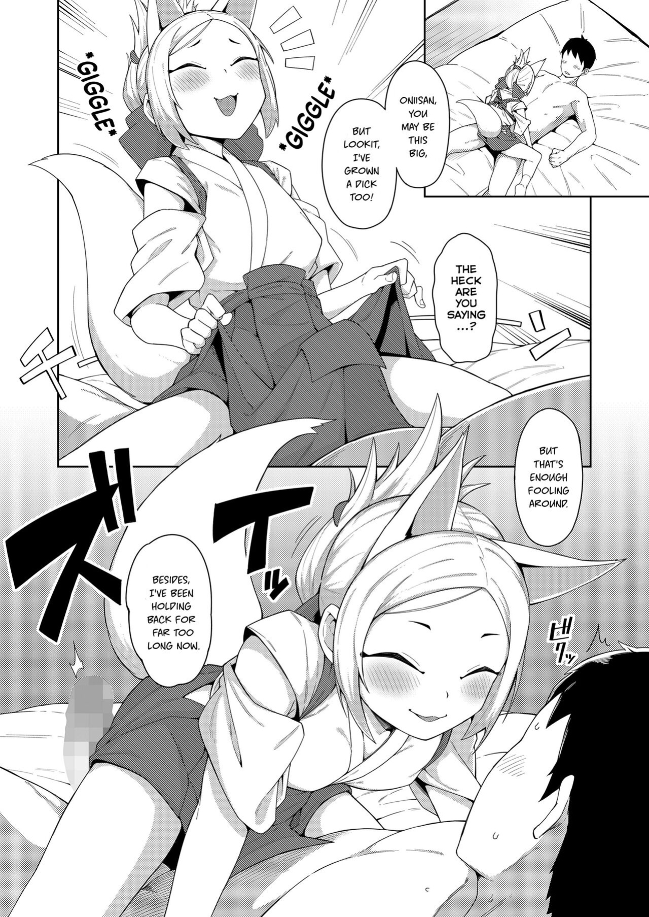 [Zettai Yarumoni] Inari to no Kaigu | Inari Encounter (Towako 16) [Haj3]