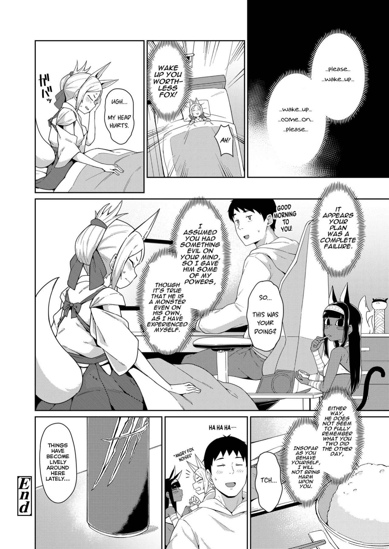 [Zettai Yarumoni] Inari to no Kaigu | Inari Encounter (Towako 16) [Haj3]