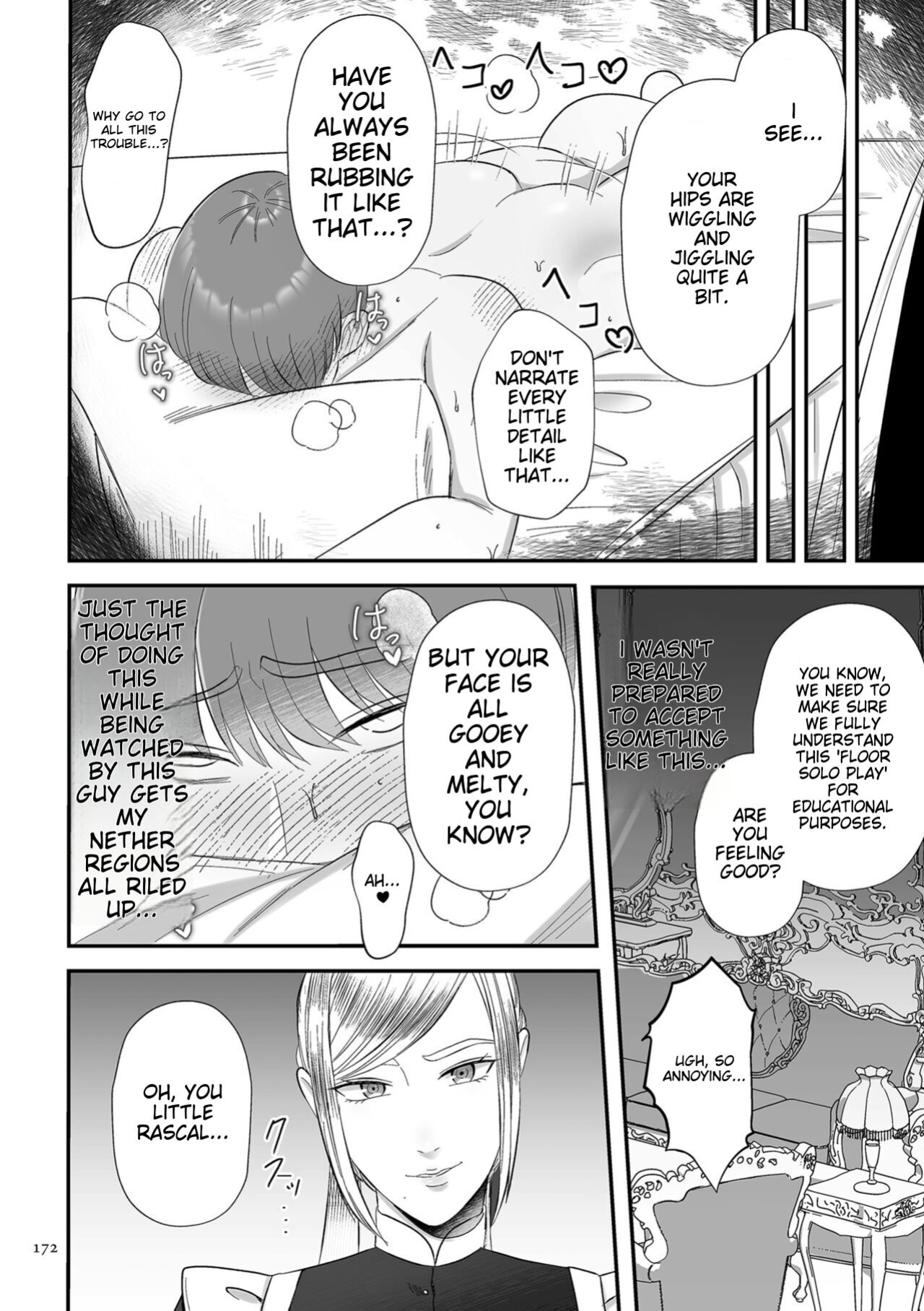 [Watari Kaoru] Make Heki Tsuke Yokka