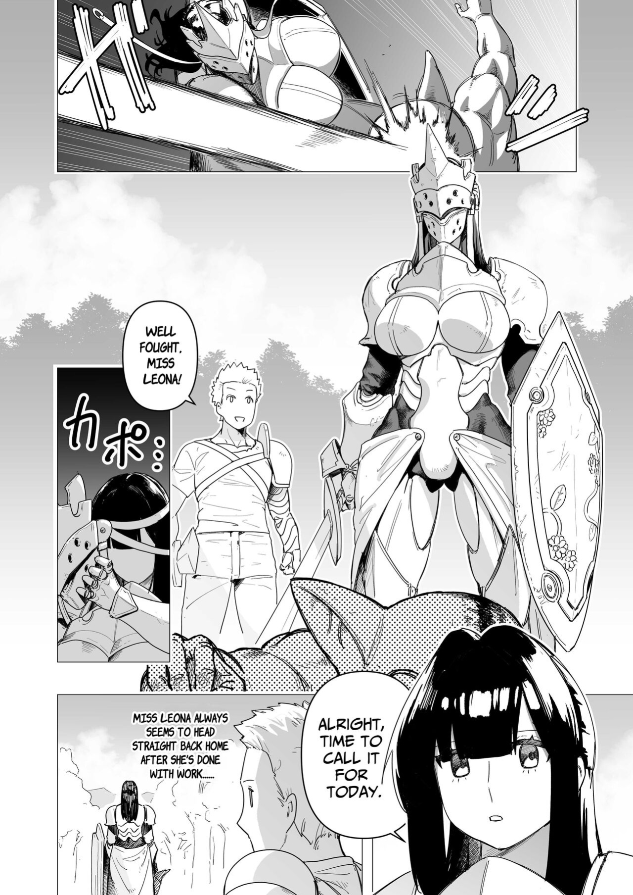 [Tsunao] Tank Onna Kishi wa Dakaretai. | The Tank Knight Wants To Be Fucked. (This Heavily-Armored Lady Knight Just Wants To Have Sex.) [ApricotJam]