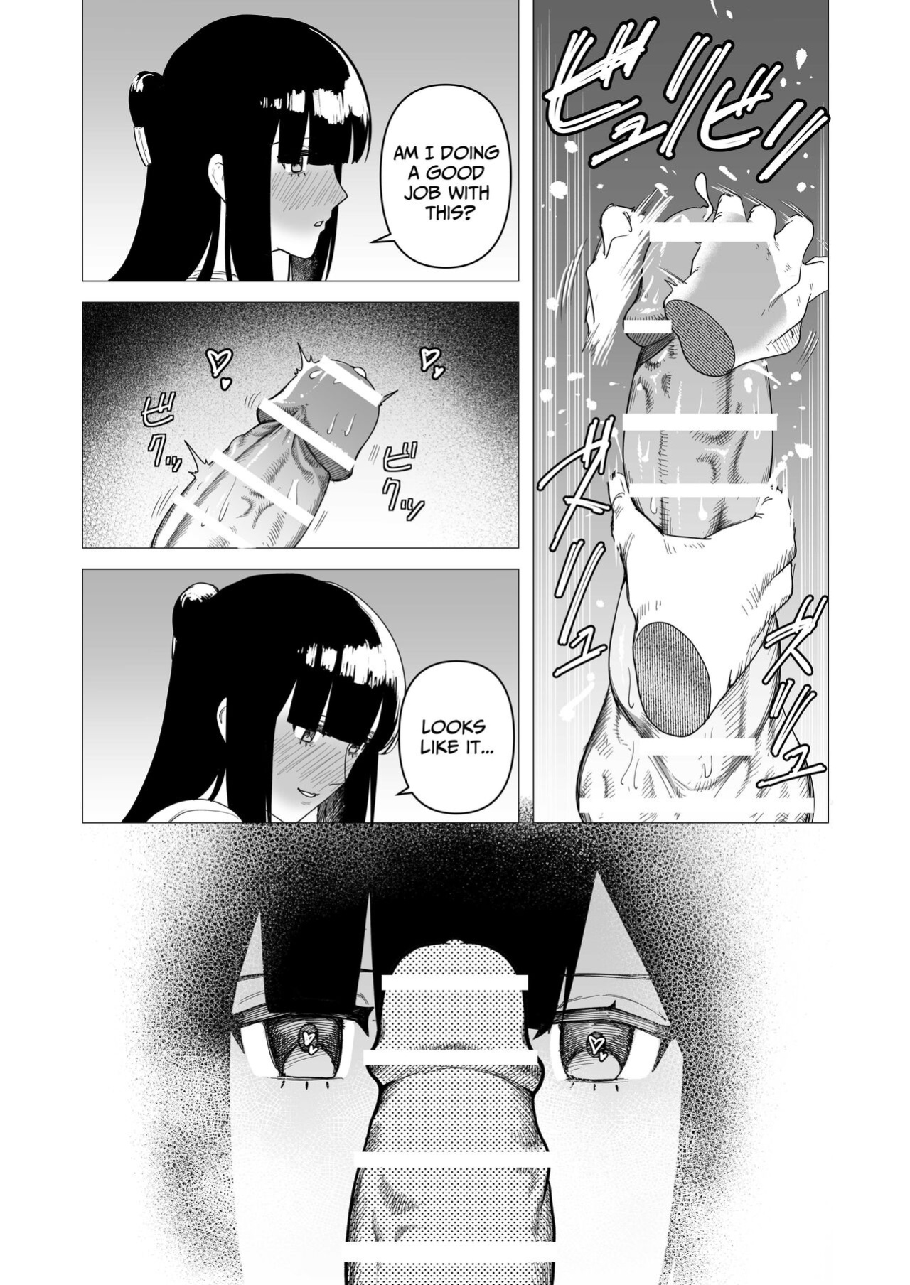 [Tsunao] Tank Onna Kishi wa Dakaretai. | The Tank Knight Wants To Be Fucked. (This Heavily-Armored Lady Knight Just Wants To Have Sex.) [ApricotJam]