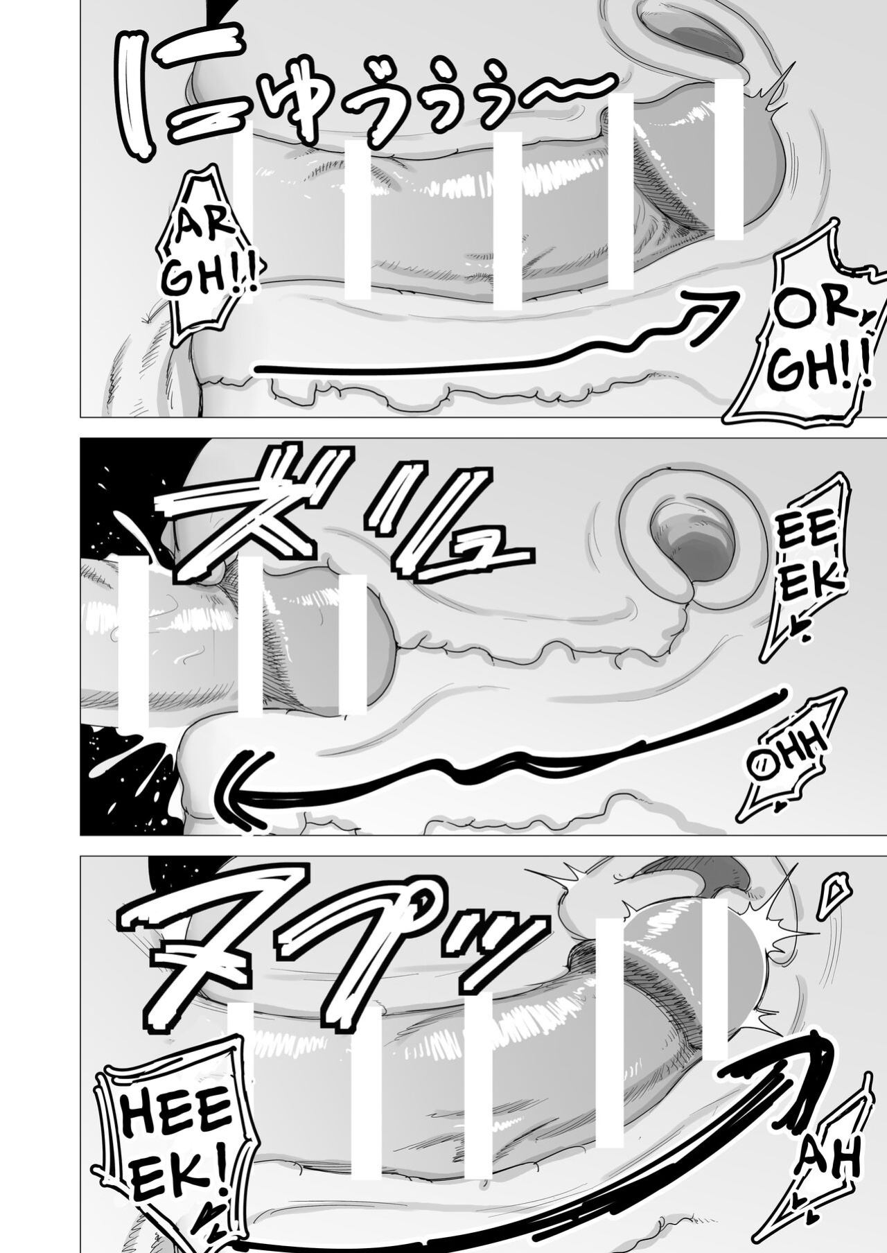 [Tsunao] Tank Onna Kishi wa Dakaretai. | The Tank Knight Wants To Be Fucked. (This Heavily-Armored Lady Knight Just Wants To Have Sex.) [ApricotJam]