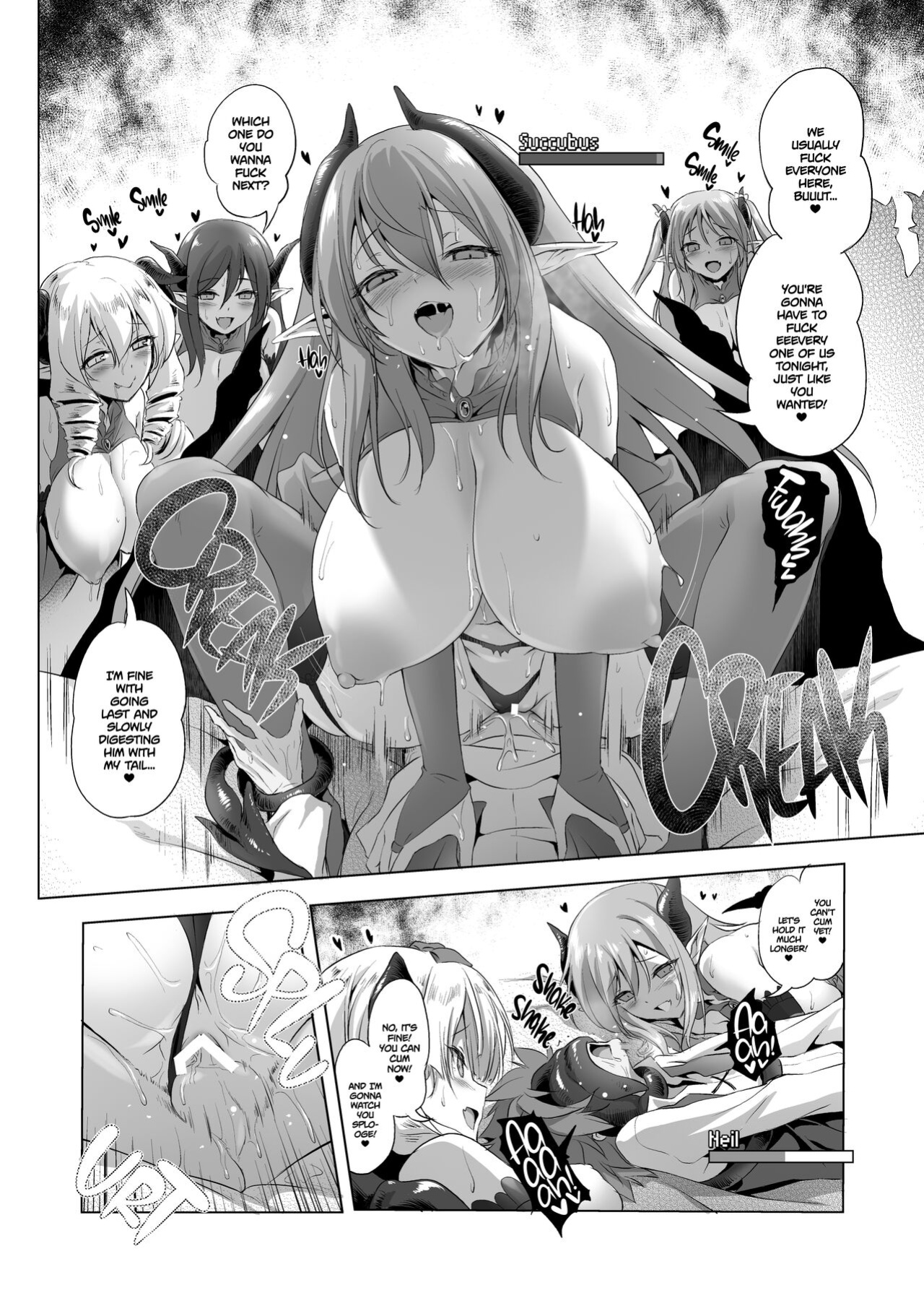 [KAMINENDO.CORP (Akazawa RED)] Bouken no Sho Series Soushuuhen - The Adventurer's Book has Perfect. Vol. 2