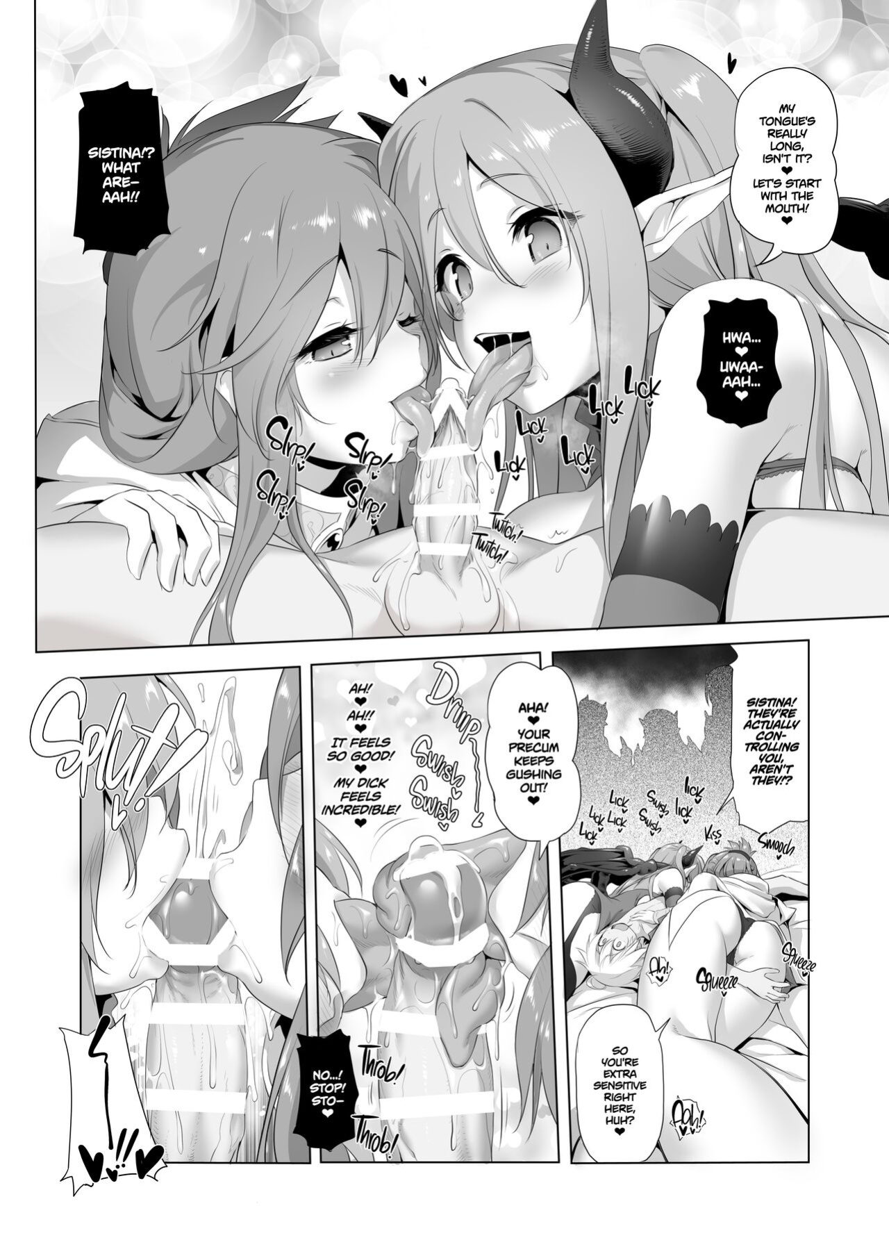 [KAMINENDO.CORP (Akazawa RED)] Bouken no Sho Series Soushuuhen - The Adventurer's Book has Perfect. Vol. 2