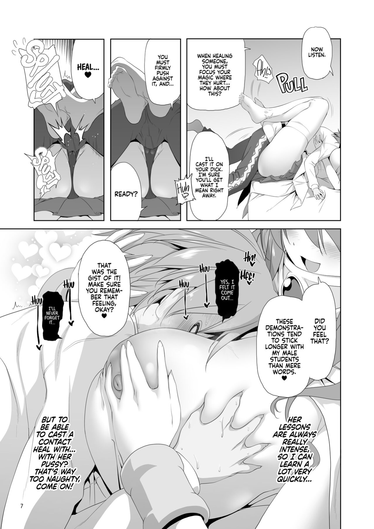 [KAMINENDO.CORP (Akazawa RED)] Bouken no Sho Series Soushuuhen - The Adventurer's Book has Perfect. Vol. 2