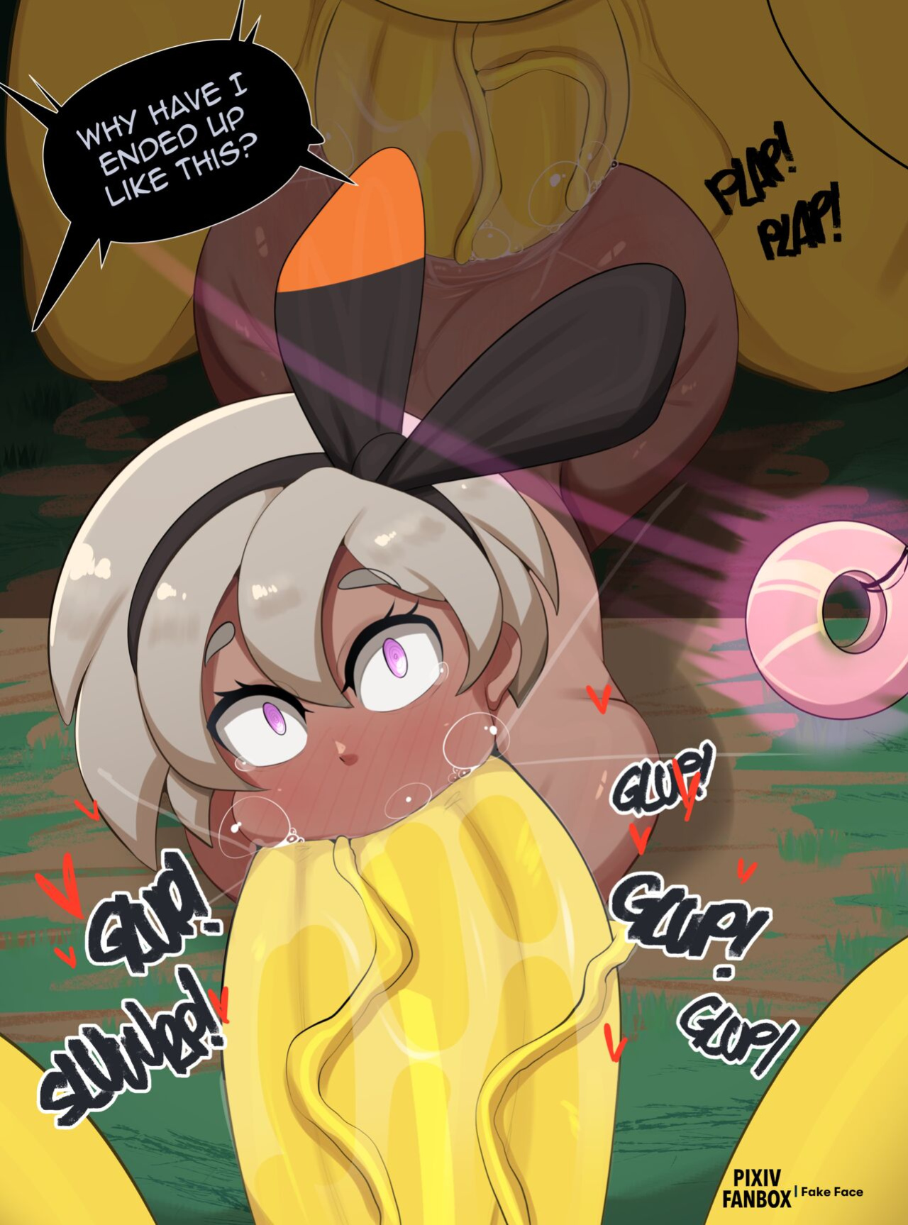 BEA!!