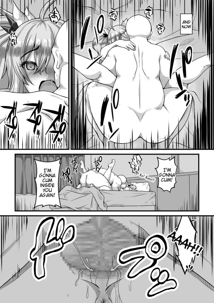 [Ao (Ohiro Saki)] Mousou Log 04 (Taimanin RPGX)