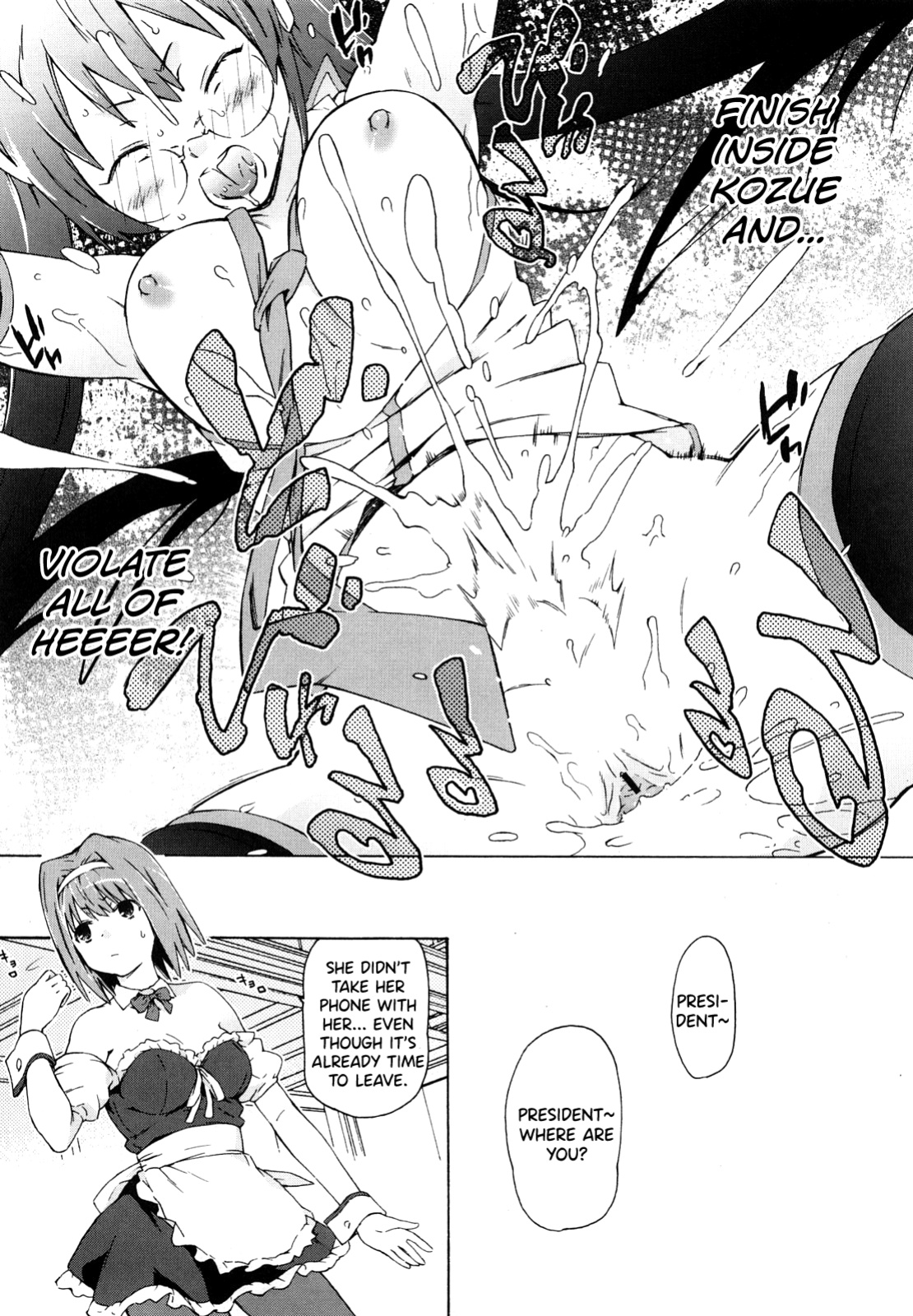 [China] Imouto wa Doujin Shoujo Cosplay Kei Ch.1-11 [biribiri]
