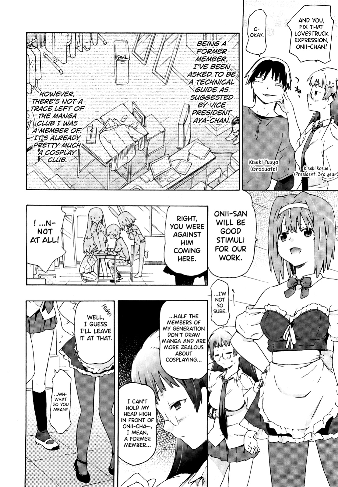 [China] Imouto wa Doujin Shoujo Cosplay Kei Ch.1-11 [biribiri]