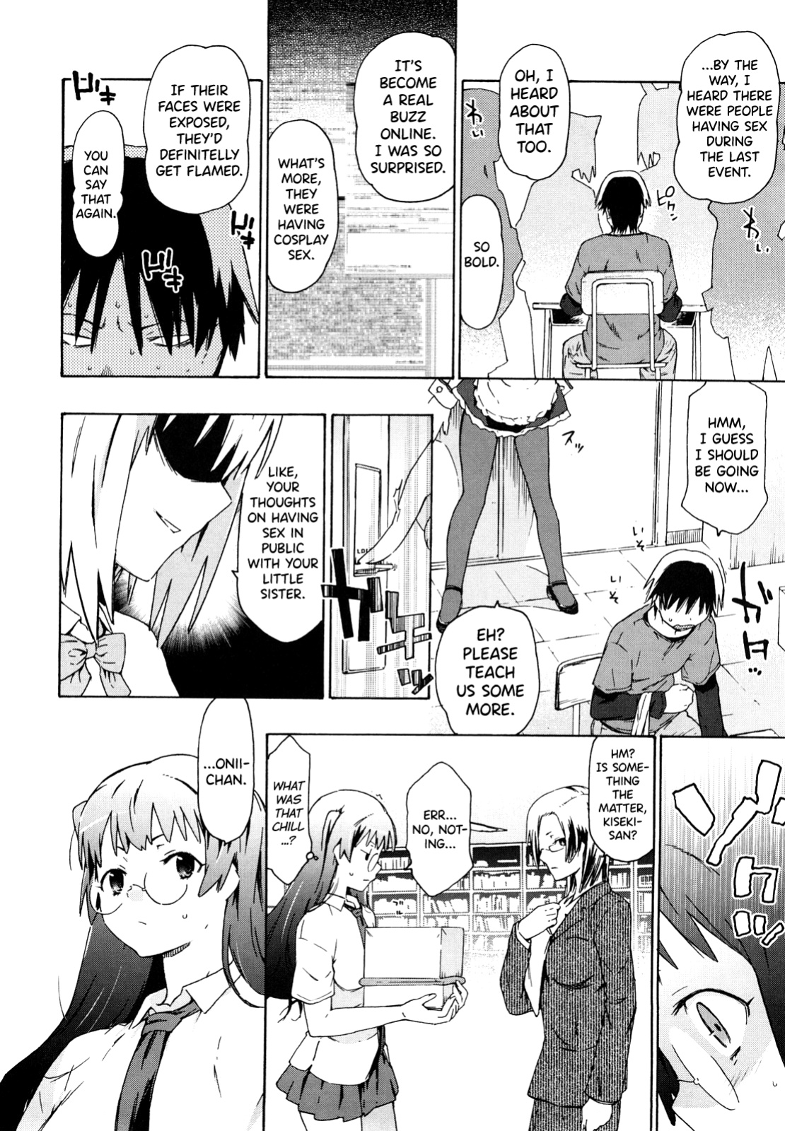 [China] Imouto wa Doujin Shoujo Cosplay Kei Ch.1-11 [biribiri]