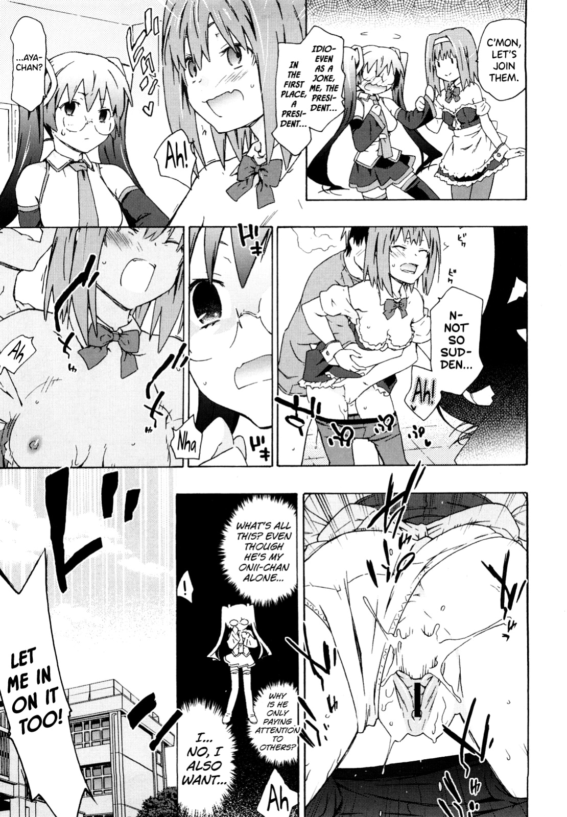[China] Imouto wa Doujin Shoujo Cosplay Kei Ch.1-11 [biribiri]