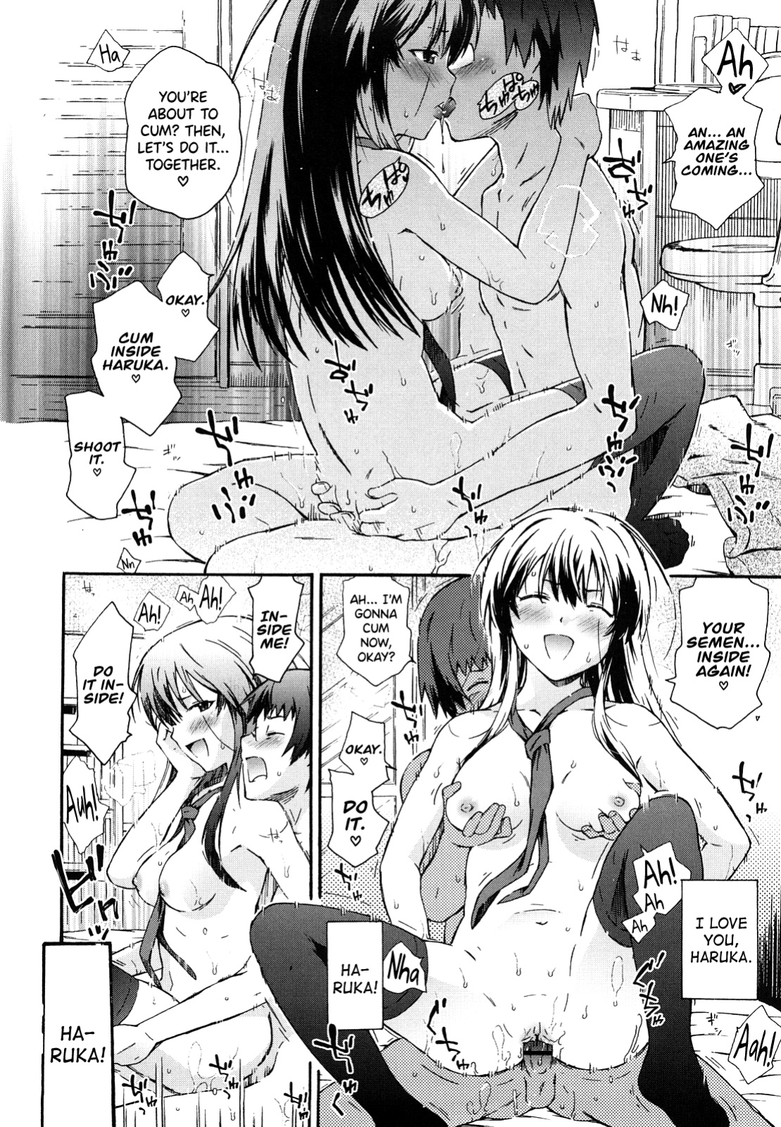 [China] Imouto wa Doujin Shoujo Cosplay Kei Ch.1-11 [biribiri]