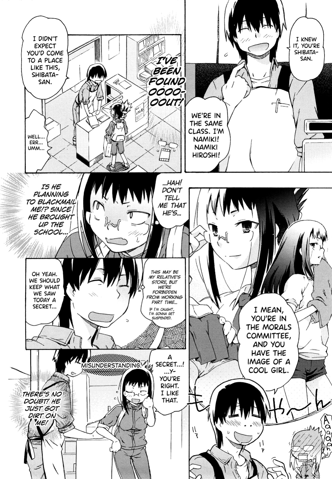 [China] Imouto wa Doujin Shoujo Cosplay Kei Ch.1-11 [biribiri]