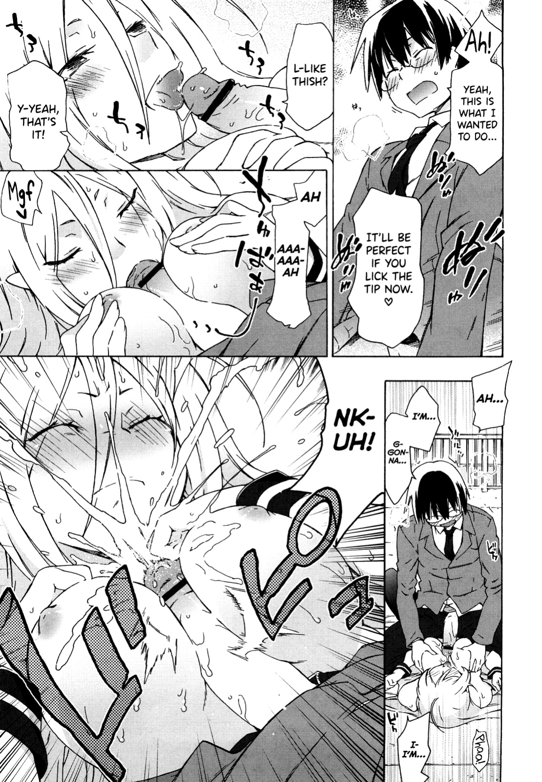 [China] Imouto wa Doujin Shoujo Cosplay Kei Ch.1-11 [biribiri]