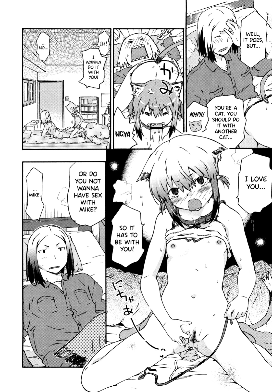 [China] Imouto wa Doujin Shoujo Cosplay Kei Ch.1-11 [biribiri]