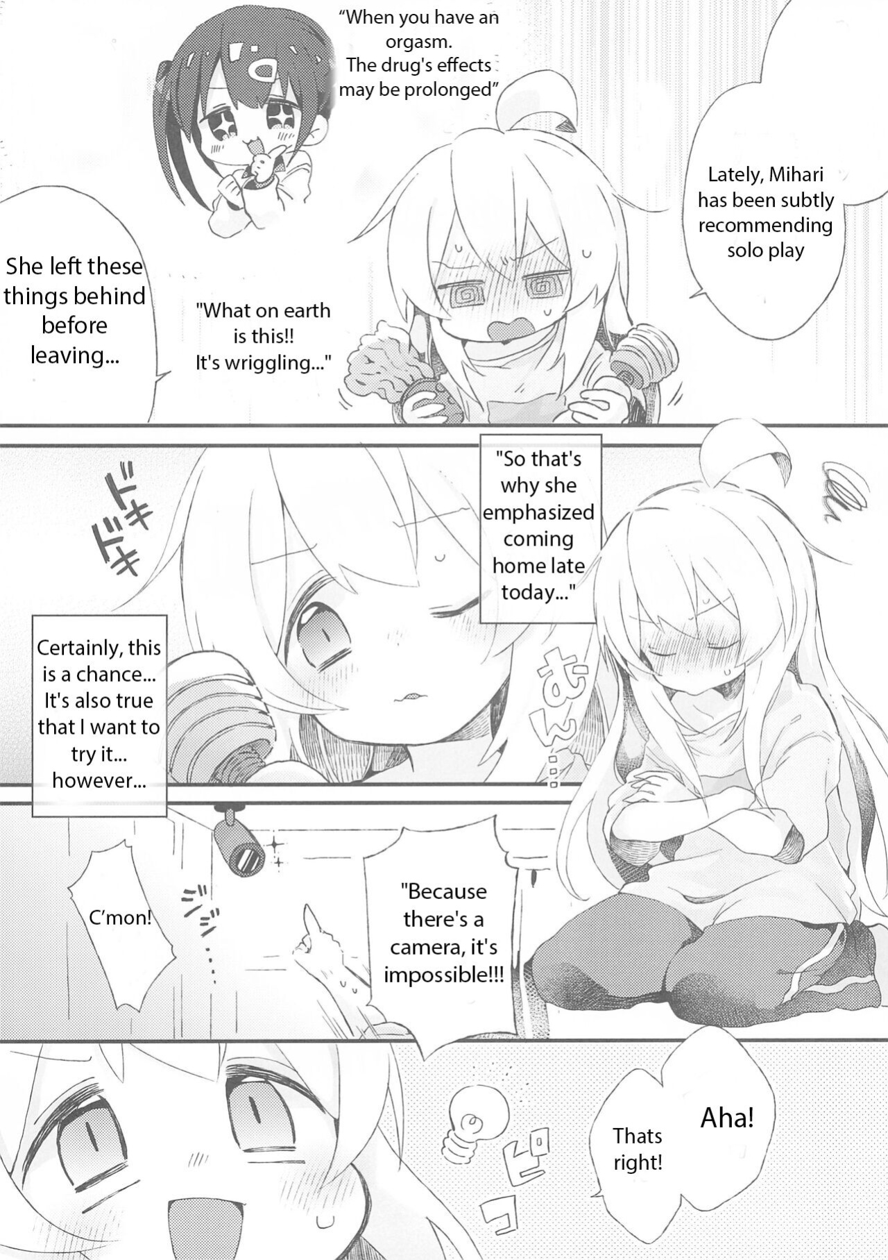 (Onii-chan to Issho! 5) [Doanobu (Satotuki Tiyo)] Konna no Shiranai!!! (Onii-chan wa Oshimai!)