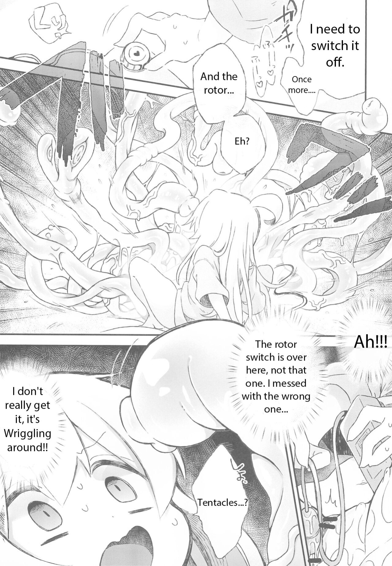 (Onii-chan to Issho! 5) [Doanobu (Satotuki Tiyo)] Konna no Shiranai!!! (Onii-chan wa Oshimai!)
