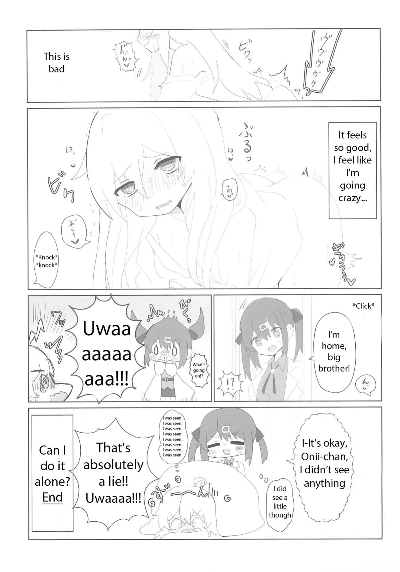 (Onii-chan to Issho! 5) [Doanobu (Satotuki Tiyo)] Konna no Shiranai!!! (Onii-chan wa Oshimai!)