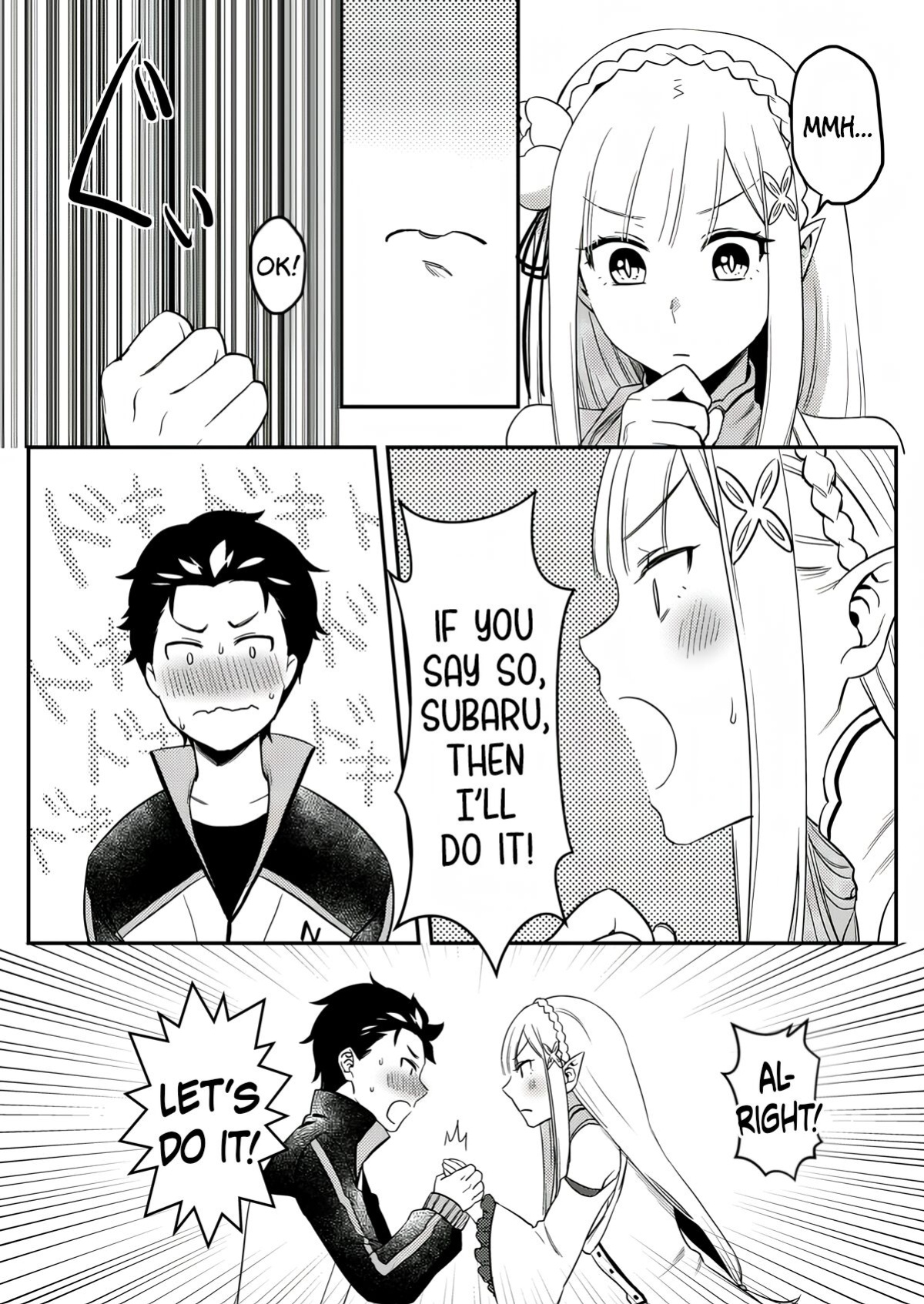 [Rin*] Emilia-tan, Yaranai ka? (Re:Zero kara Hajimeru Isekai Seikatsu) [Kinsei Translations]