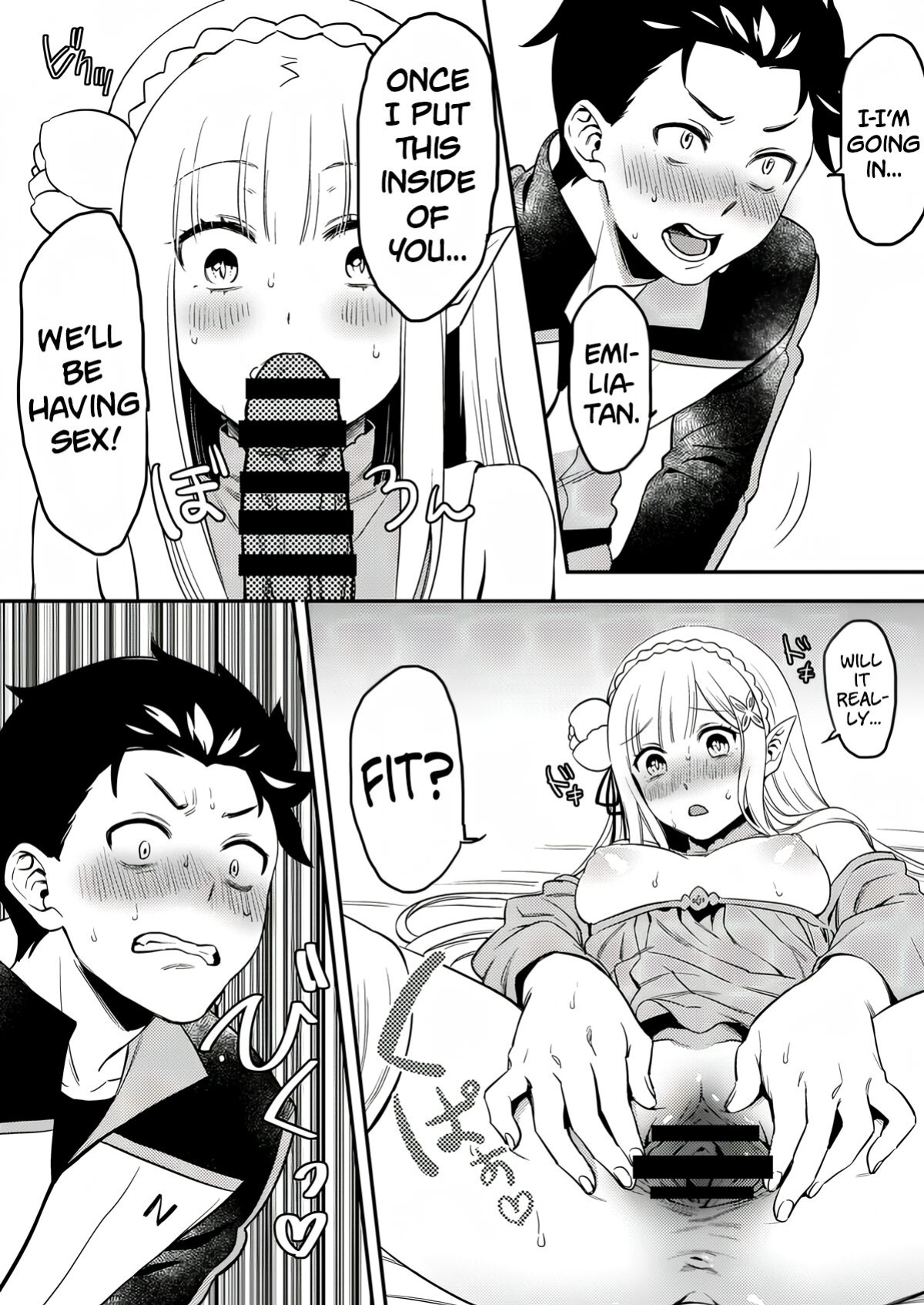 [Rin*] Emilia-tan, Yaranai ka? (Re:Zero kara Hajimeru Isekai Seikatsu) [Kinsei Translations]