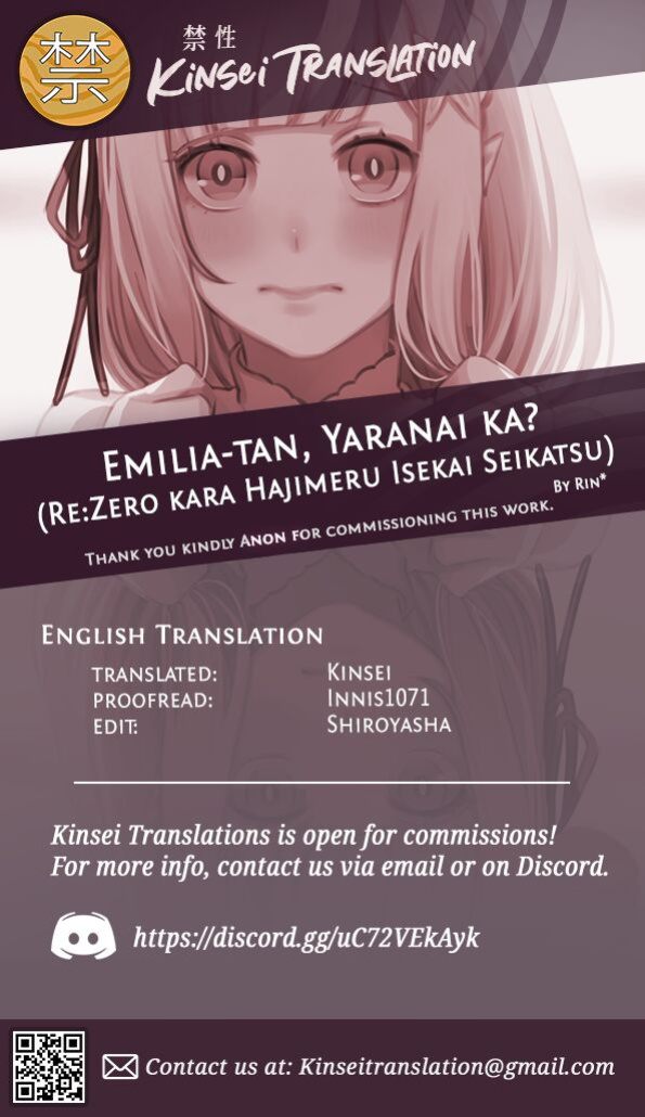 [Rin*] Emilia-tan, Yaranai ka? (Re:Zero kara Hajimeru Isekai Seikatsu) [Kinsei Translations]