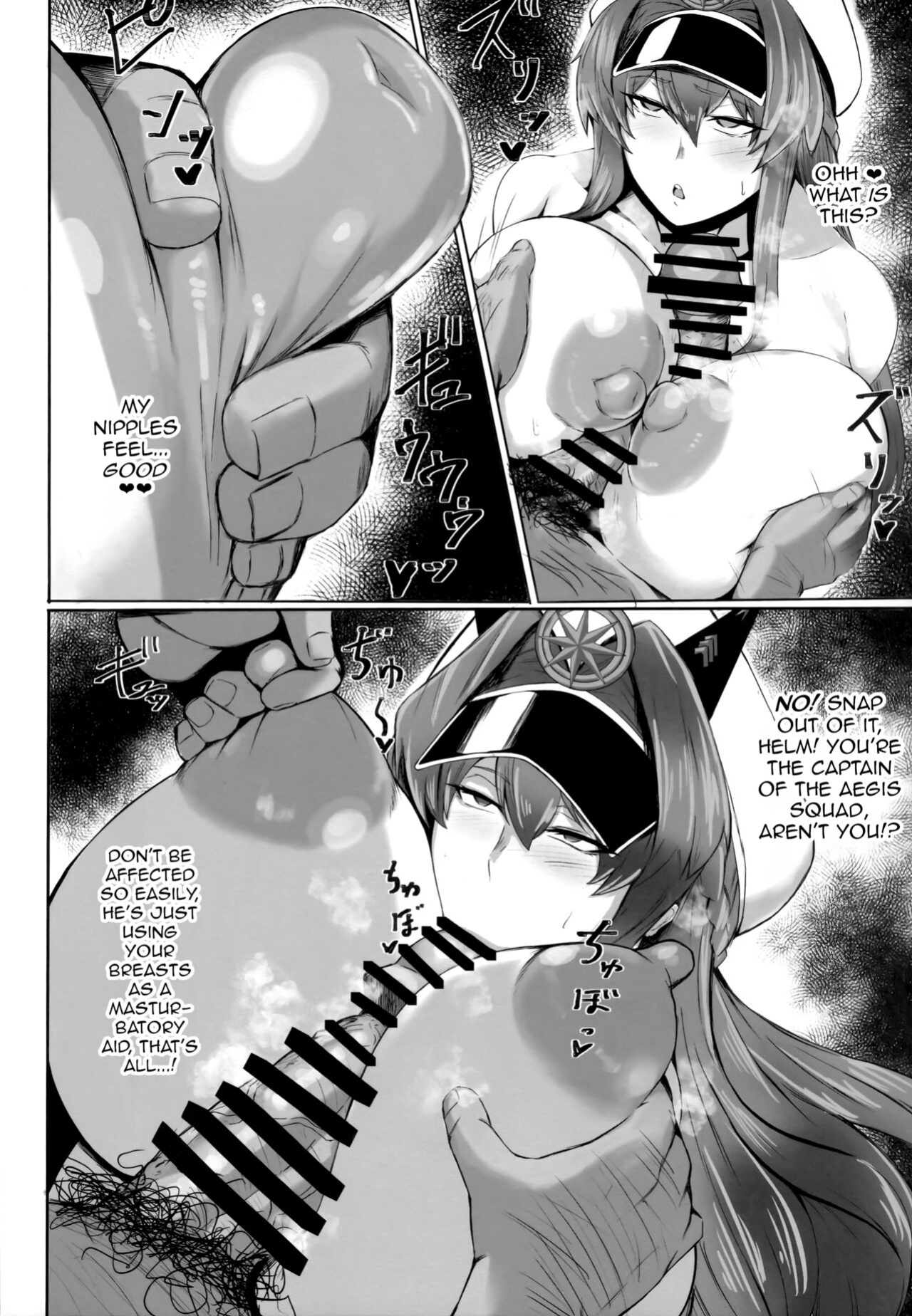 (C103) [Tomokiya (Tomoki)] Kegasarete nao Kagayaku... (Goddess of Victory: Nikke)