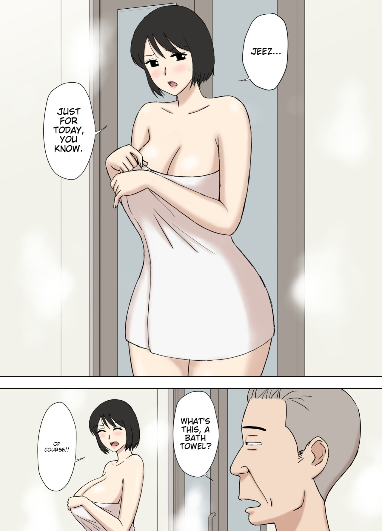 [Urakan] My wife is taking a bath with my dad 2 [MTL]