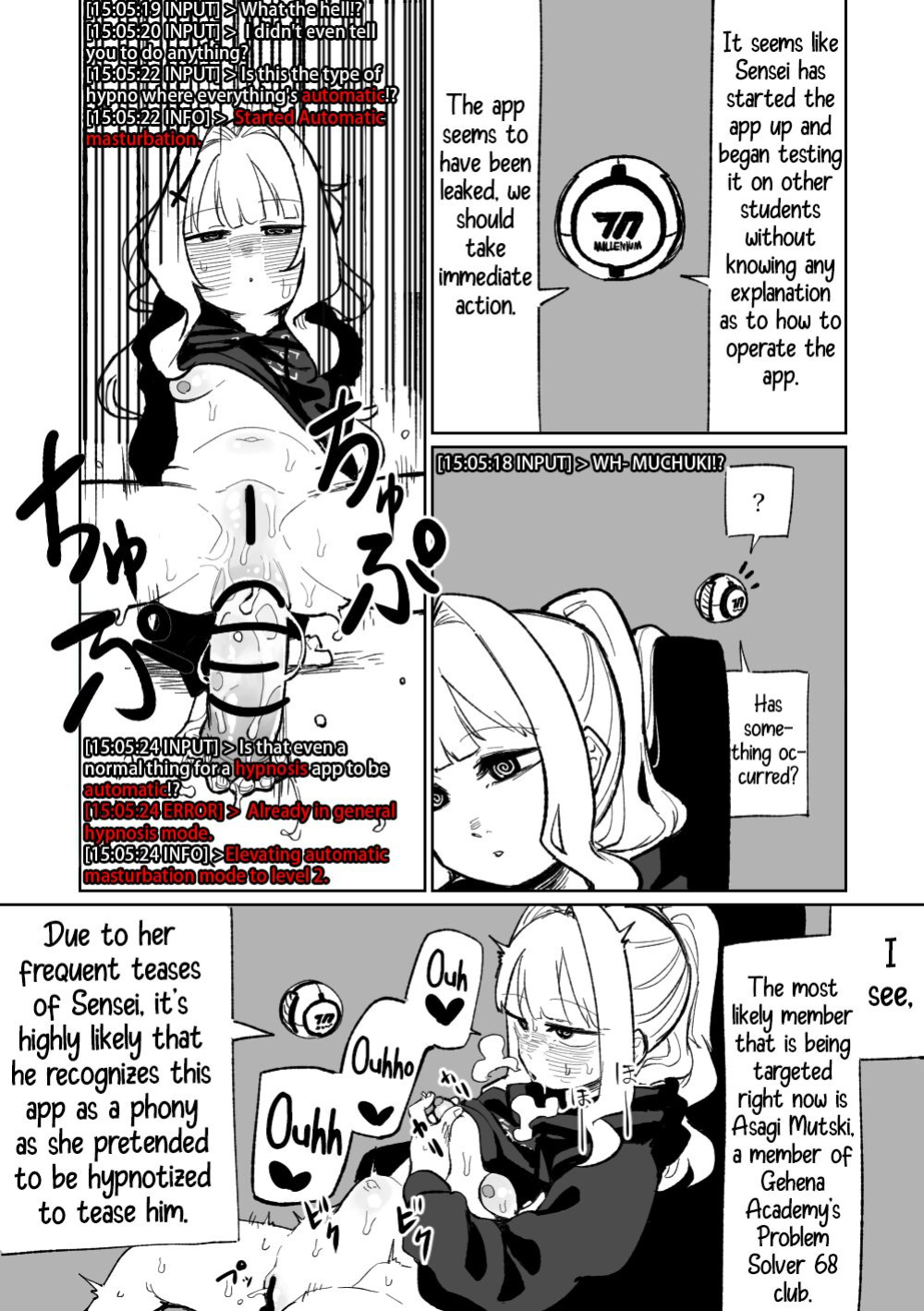 [Asahina Yoshitosi] Saimin Appli (Blue Archive) (Shiririn)