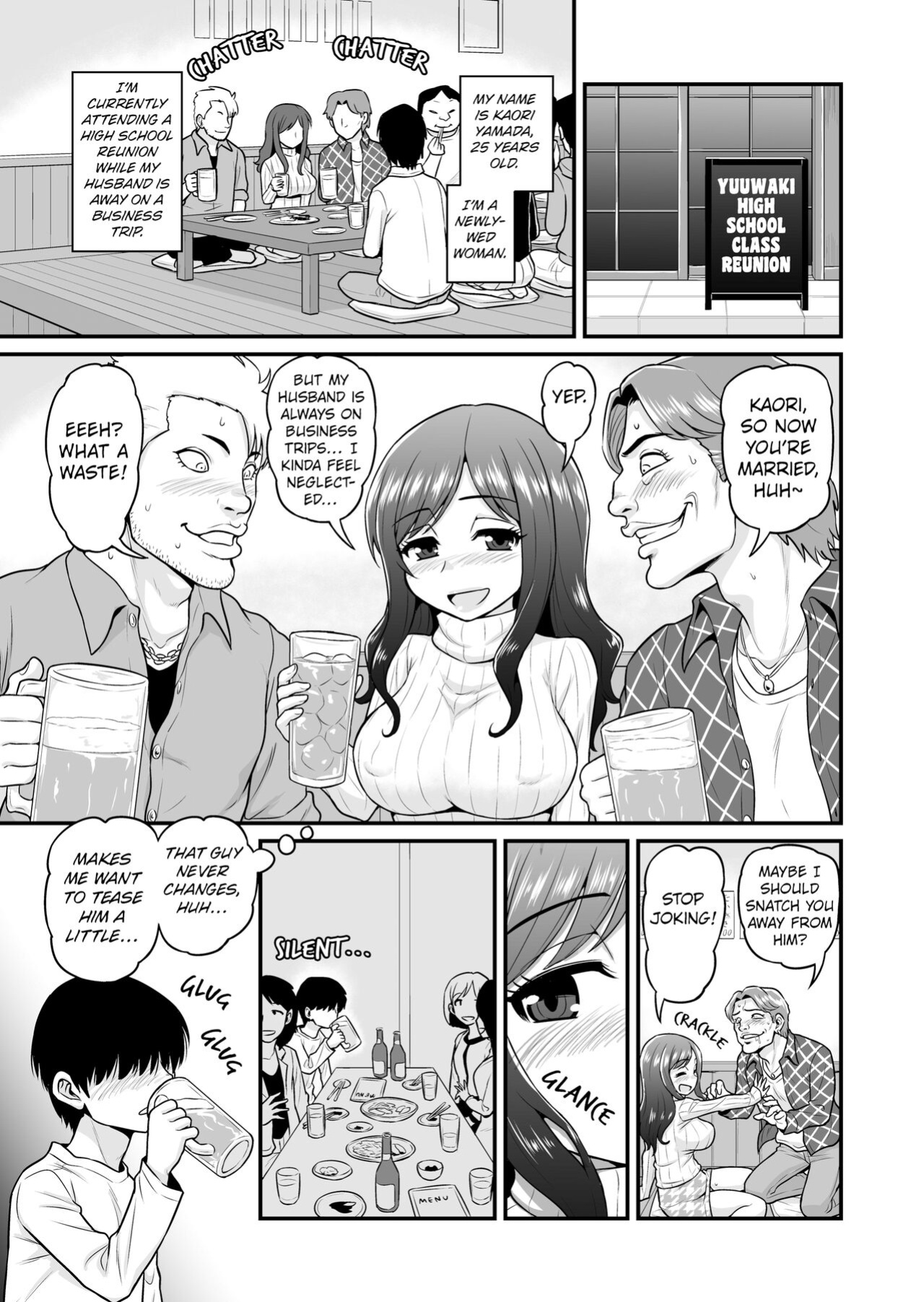 [Chimamire Yashiki (Gachonjirou)] Uwaki Hitozuma Nama Nakadashi Ottori Seiso Kakure Inran Hitozuma to Okute Dotei Otaku-kun | A Cheating Housewife's Raw Creampie [FuDeORS]