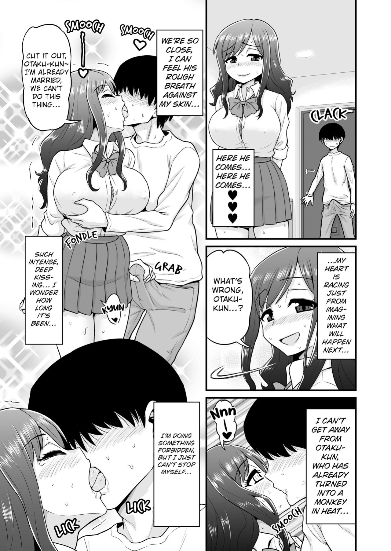 [Chimamire Yashiki (Gachonjirou)] Uwaki Hitozuma Nama Nakadashi Ottori Seiso Kakure Inran Hitozuma to Okute Dotei Otaku-kun | A Cheating Housewife's Raw Creampie [FuDeORS]