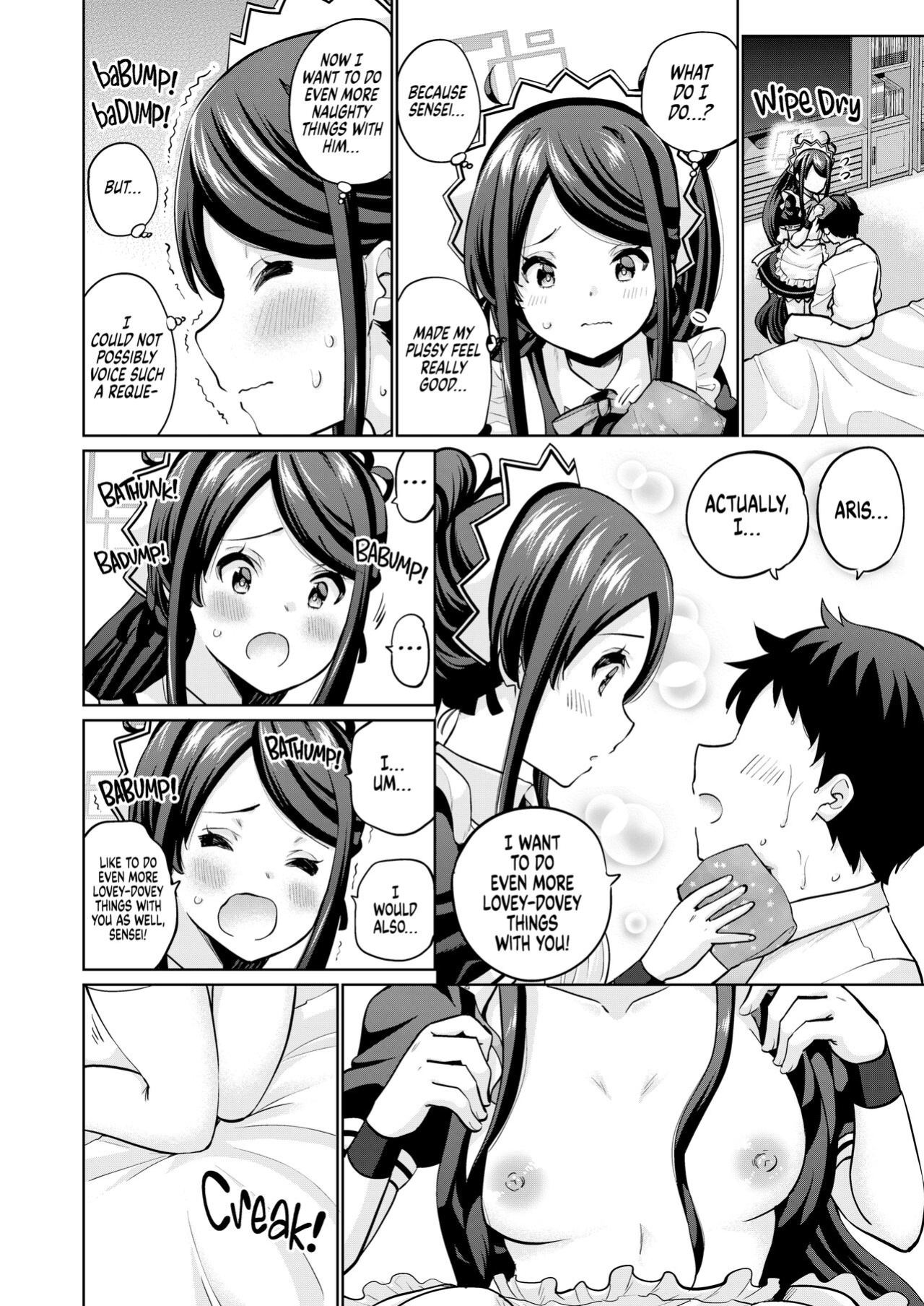 [sarfatation (Sarfata)] Goumou Maid Alice wa Suki desu ka - Do you like hairy maids Alice? | You Would Rather That Aris Did NOT Trim That Place? (Blue Archive)