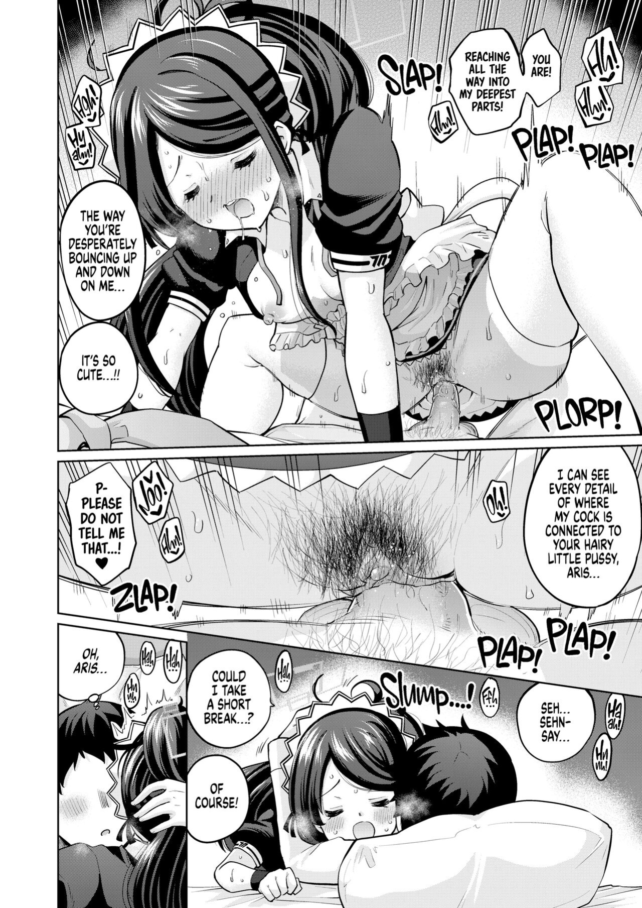 [sarfatation (Sarfata)] Goumou Maid Alice wa Suki desu ka - Do you like hairy maids Alice? | You Would Rather That Aris Did NOT Trim That Place? (Blue Archive)