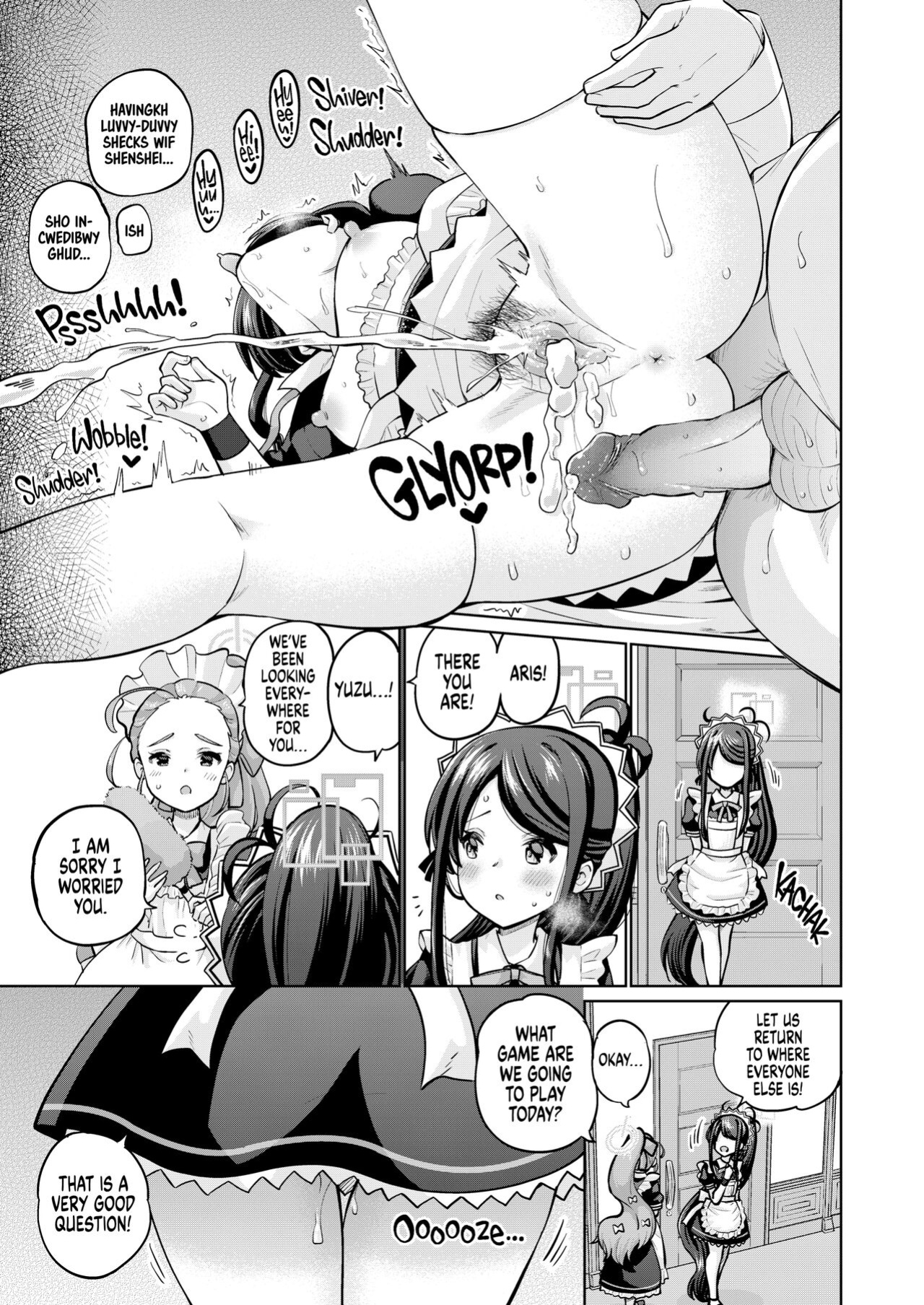 [sarfatation (Sarfata)] Goumou Maid Alice wa Suki desu ka - Do you like hairy maids Alice? | You Would Rather That Aris Did NOT Trim That Place? (Blue Archive)