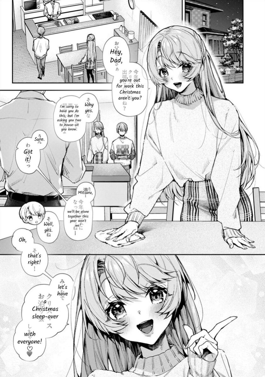 [Rifuru] Boku-tachi wa Onee-chan no Toriko - We are captives of My sister Ch. 8 Zenpen