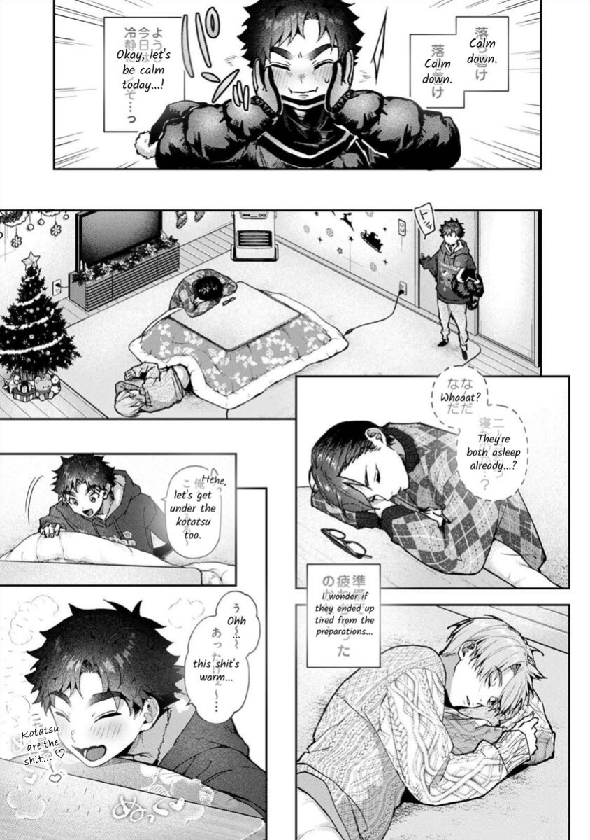 [Rifuru] Boku-tachi wa Onee-chan no Toriko - We are captives of My sister Ch. 8 Zenpen