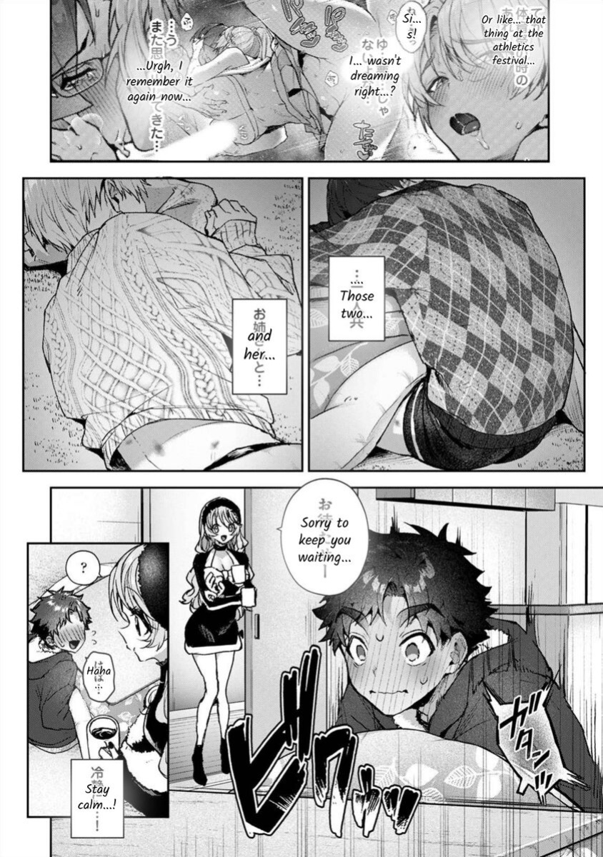 [Rifuru] Boku-tachi wa Onee-chan no Toriko - We are captives of My sister Ch. 8 Zenpen