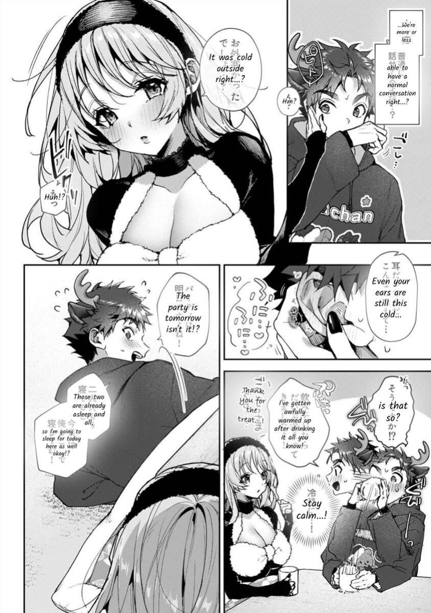 [Rifuru] Boku-tachi wa Onee-chan no Toriko - We are captives of My sister Ch. 8 Zenpen