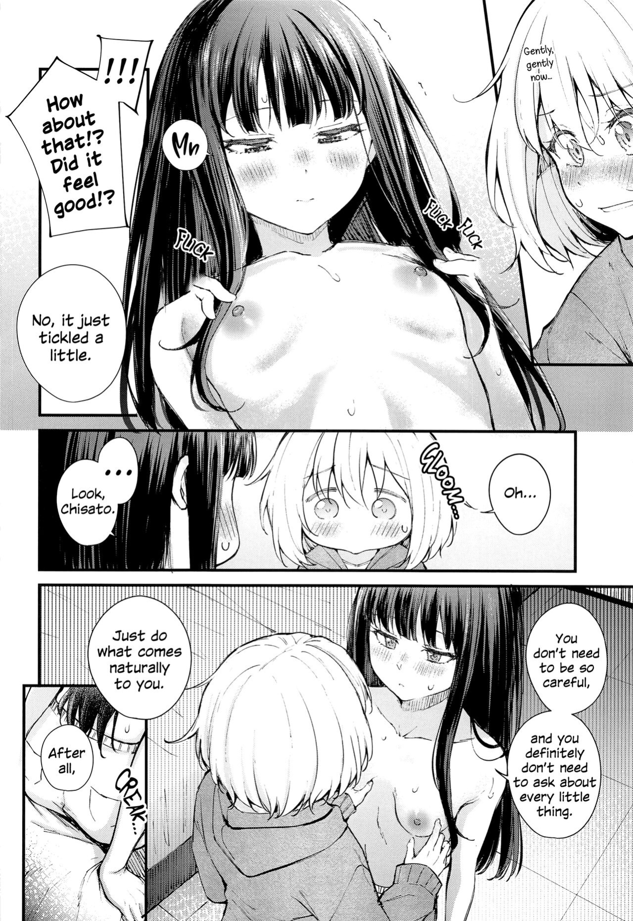 (DA no Kyuujitsu) [Kitakujikan (Kitaku)] Ritateki Emotion | Selfless Emotion (Lycoris Recoil)