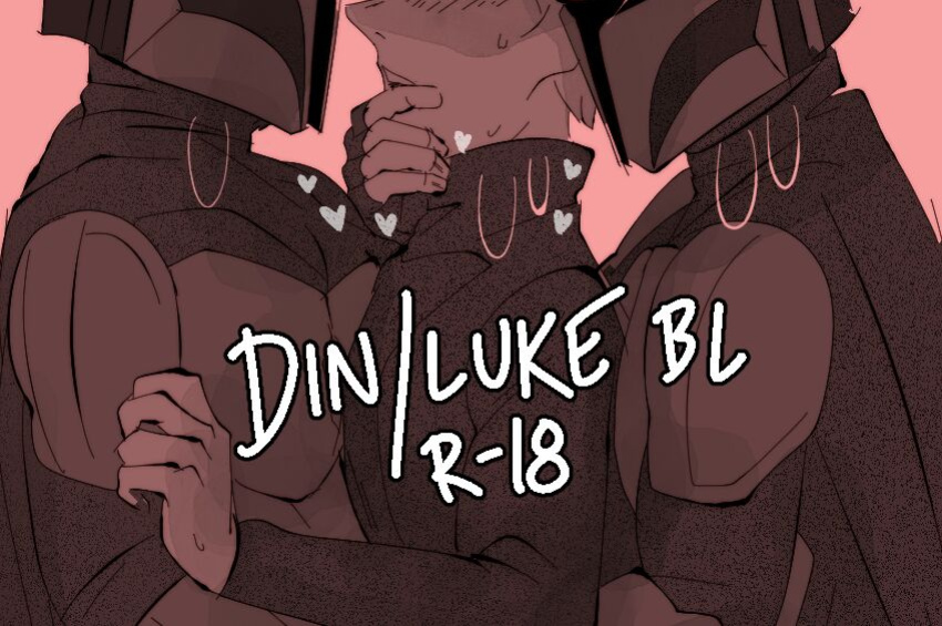 [pridoo] DinLuke (Star Wars)