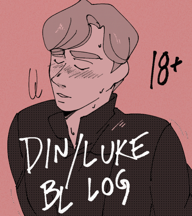 [pridoo] DinLuke (Star Wars)