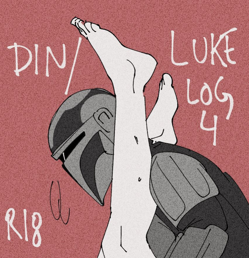 [pridoo] DinLuke (Star Wars)