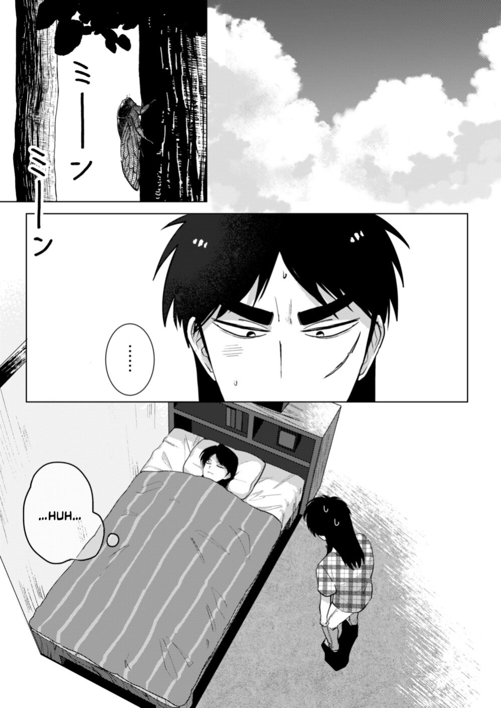 [Some] TURN TO ME (Kaiji) [Project Depravity]