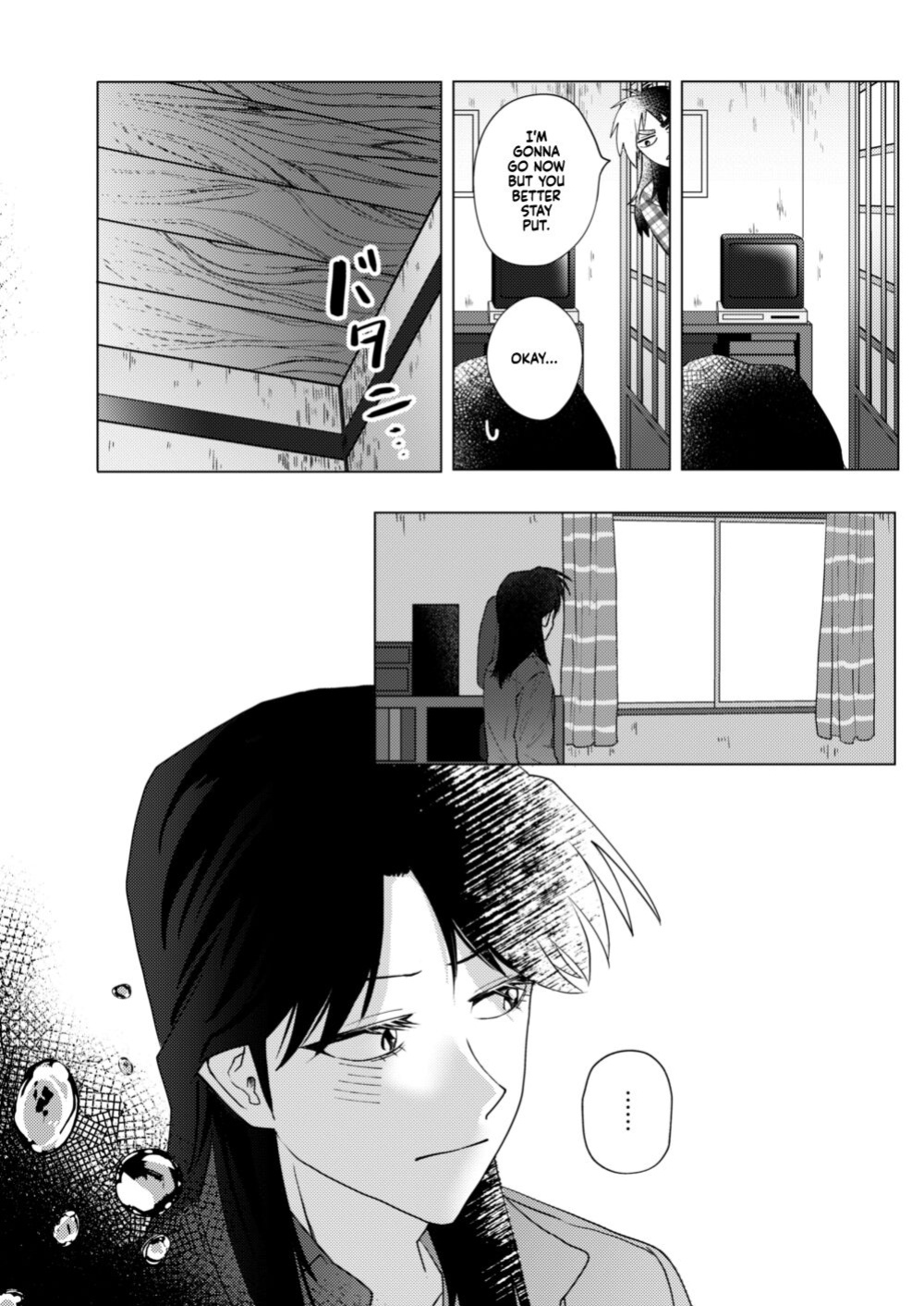 [Some] TURN TO ME (Kaiji) [Project Depravity]