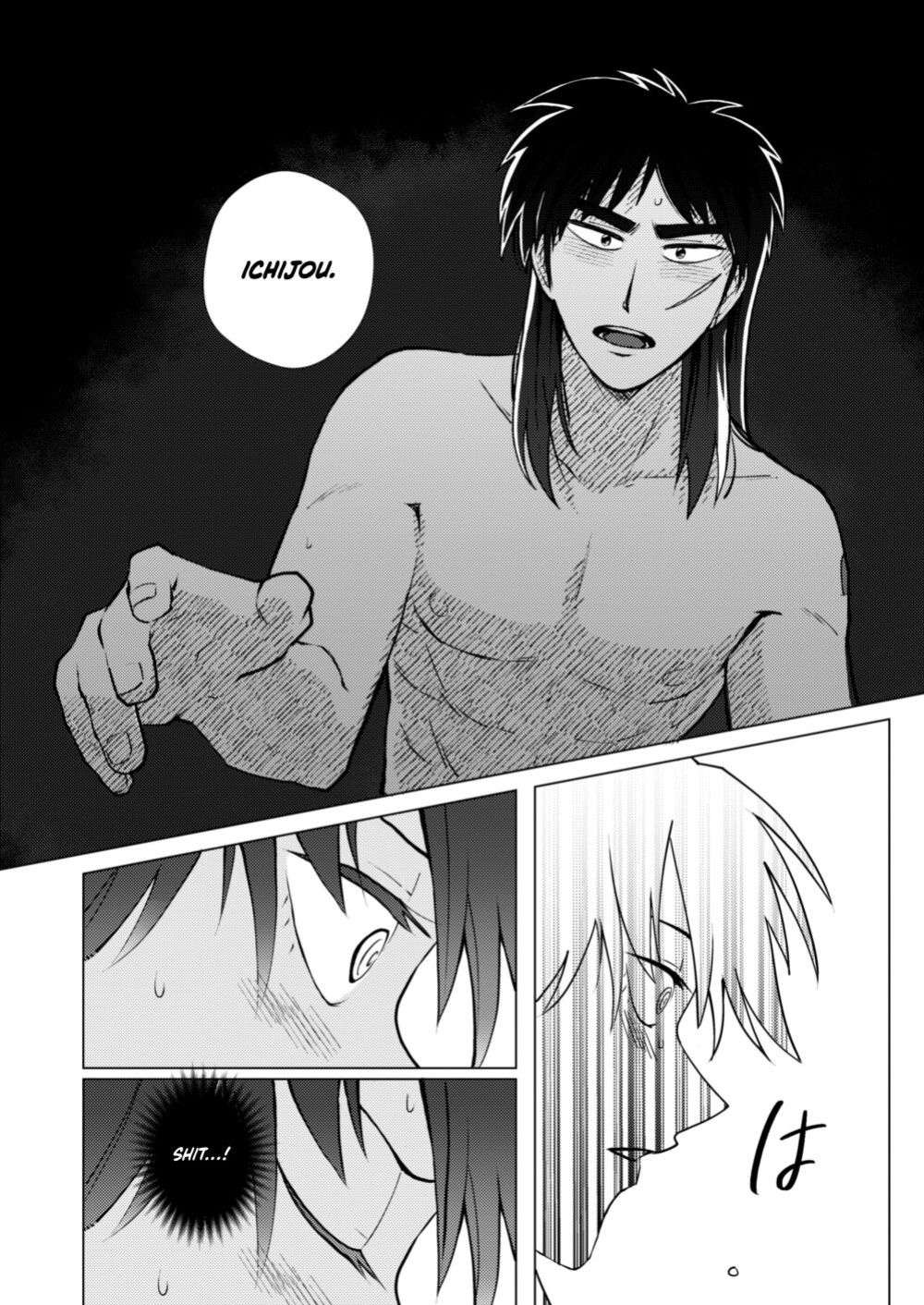 [Some] TURN TO ME (Kaiji) [Project Depravity]